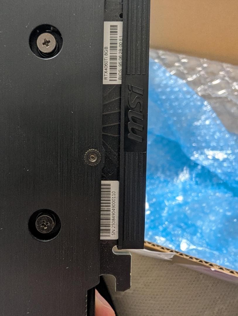 GeForce RTX 4060ti 8gb グラフィックボード
