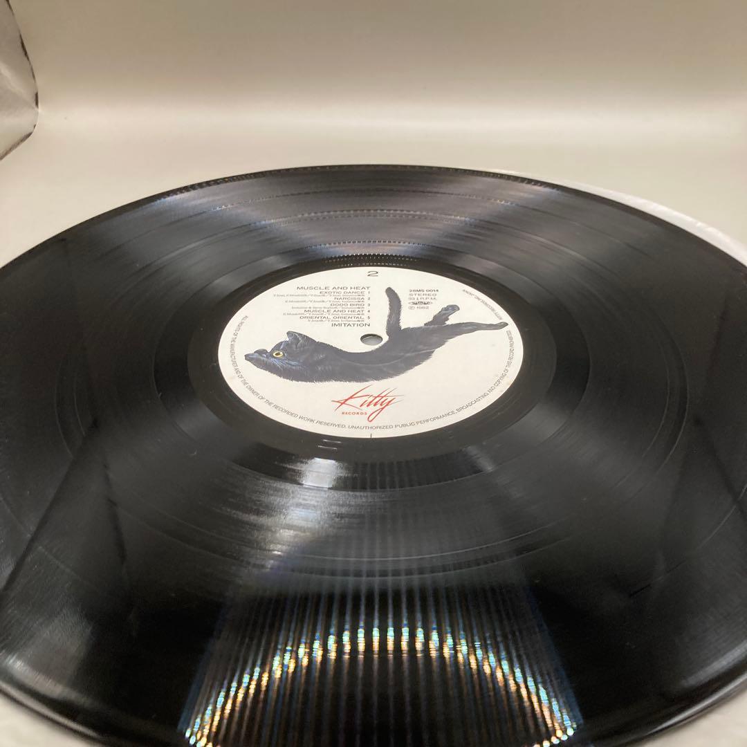 LP イミテーション Imitation / Muscle And Heat /