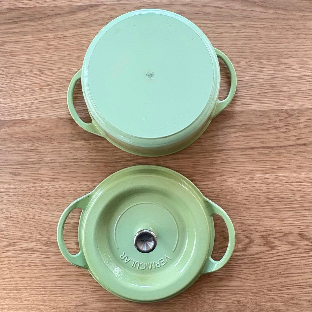 VERMICULAR オーブンポット22cm パールグリーン