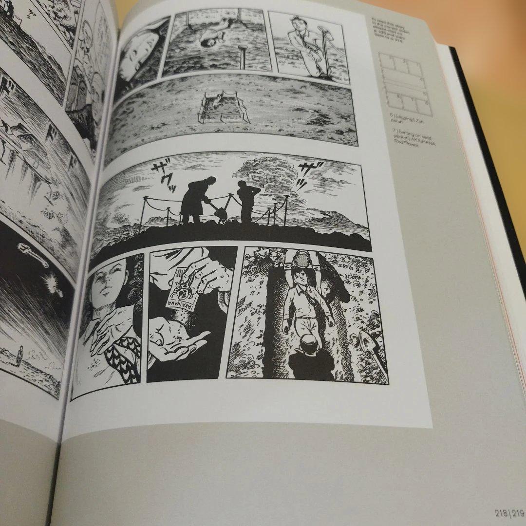 MANGA マンガ The Citi exhibition