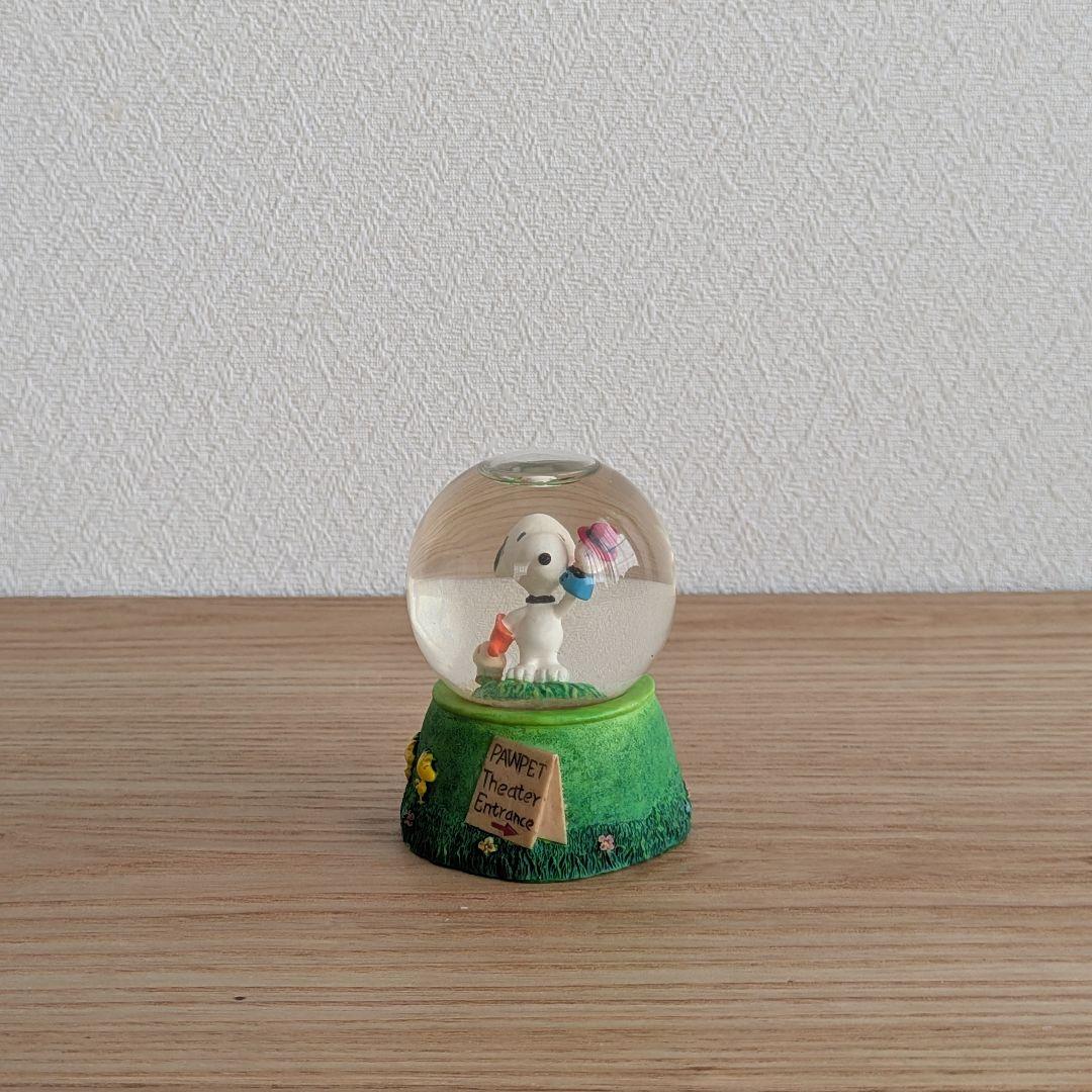 WESTLAND スヌーピー ウォーターボール Pawpet Show
