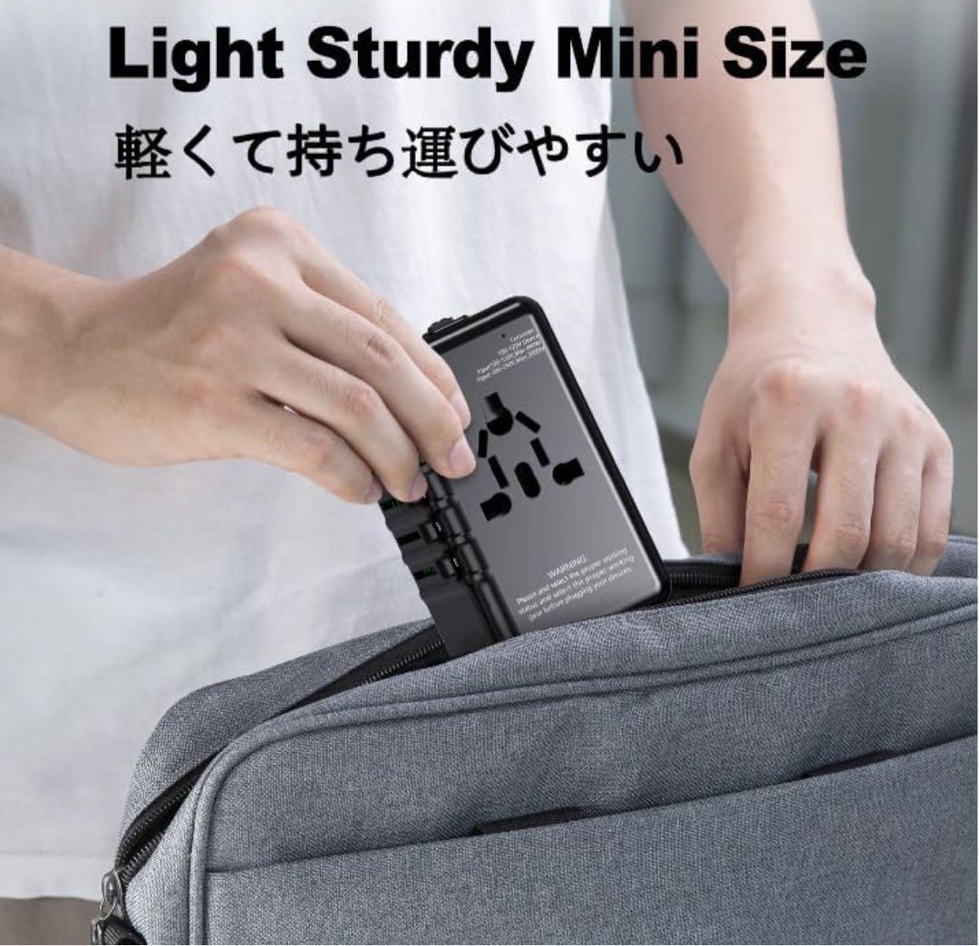 超小型変圧器電気製品対応 変圧器+変換プラグ一体型、プラグロック付き