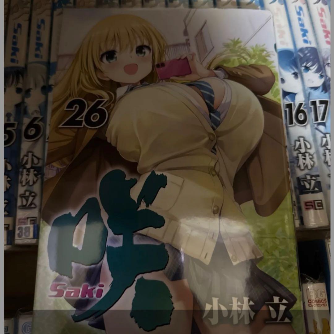 咲　阿知賀編　怜　シノハユ　計56冊　全巻　セット　小林立　A-0104 675