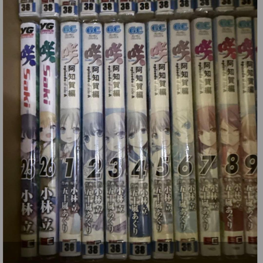 咲　阿知賀編　怜　シノハユ　計56冊　全巻　セット　小林立　A-0104 675
