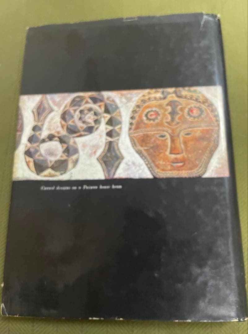 Material Culture Formosan Aborigines 台湾