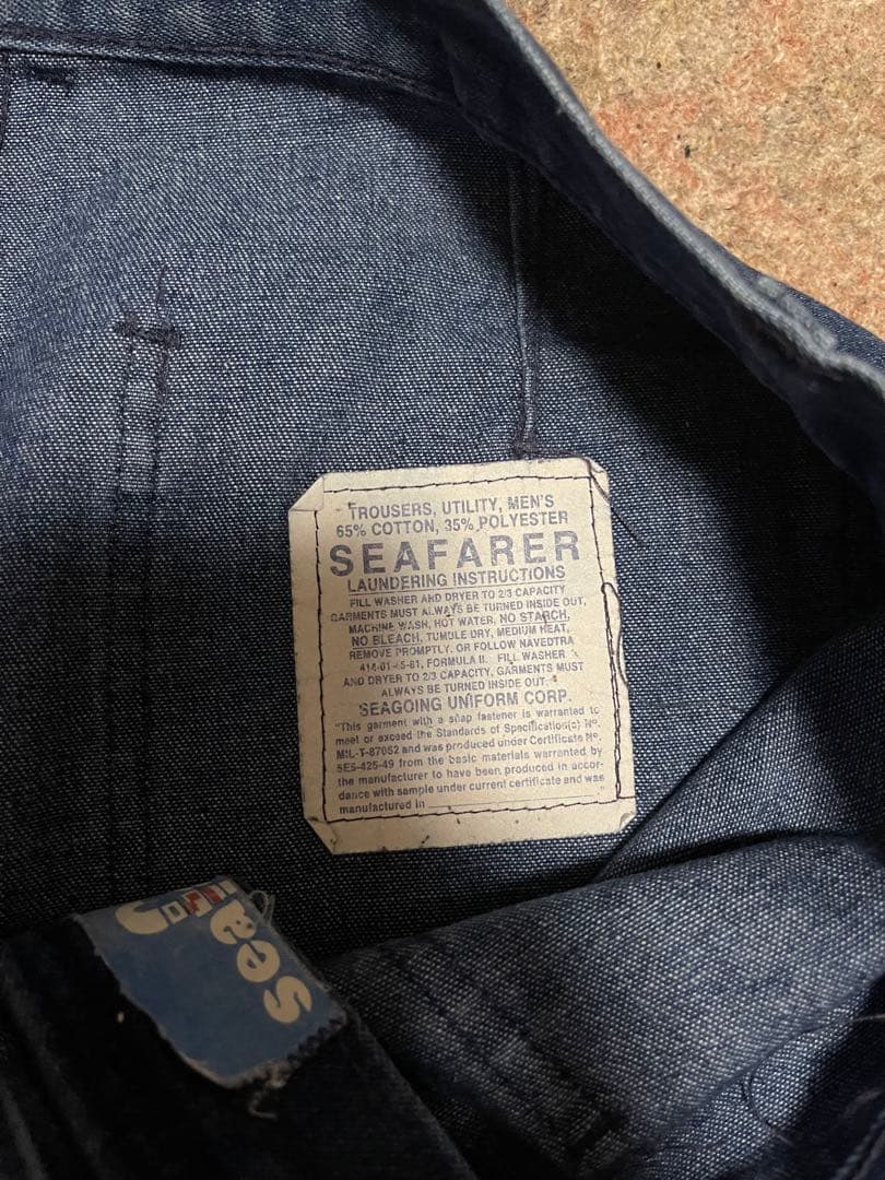 90s seafarer セーラーパンツ　デニム