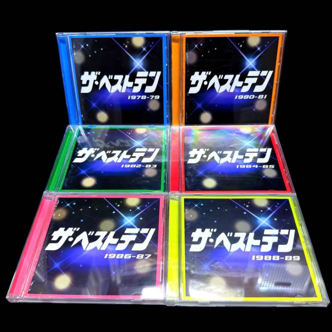ザ・ベストテン CD 全11枚 コンプリートセット レンタル落ち