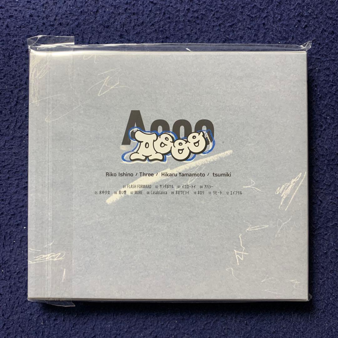 【新品】Aooo Aooo 初回限定仕様 あうー