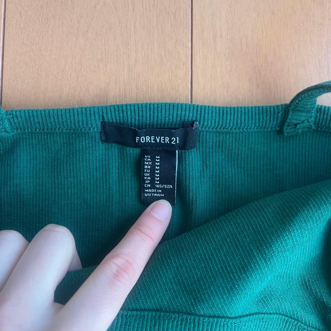 【りょう】美品✨Forever21 グリーンリブキャミソール 【M】