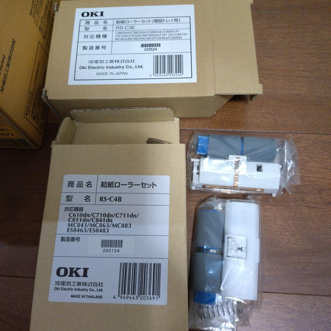 OKI　トナーカートリッジ6本＋給紙ローラー2種　セット