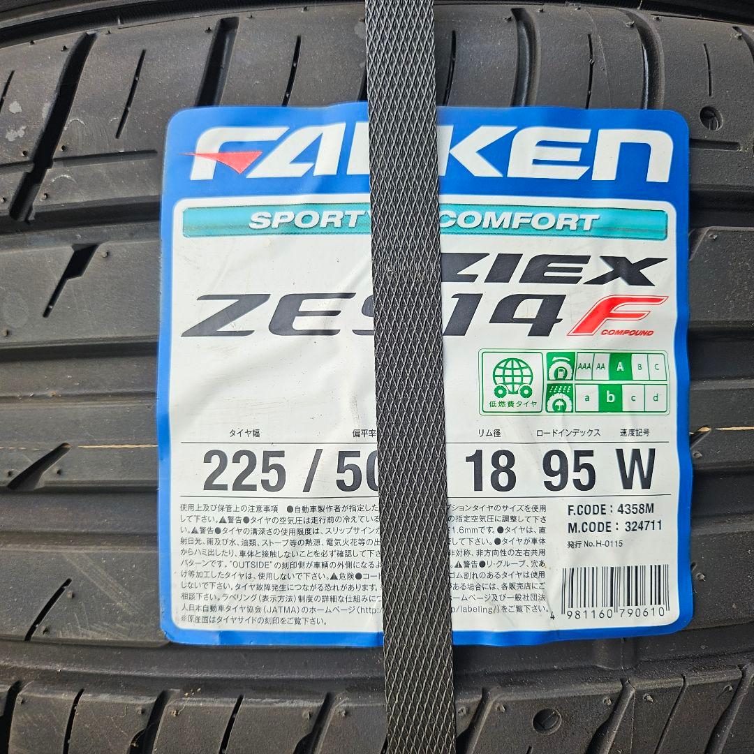 トム