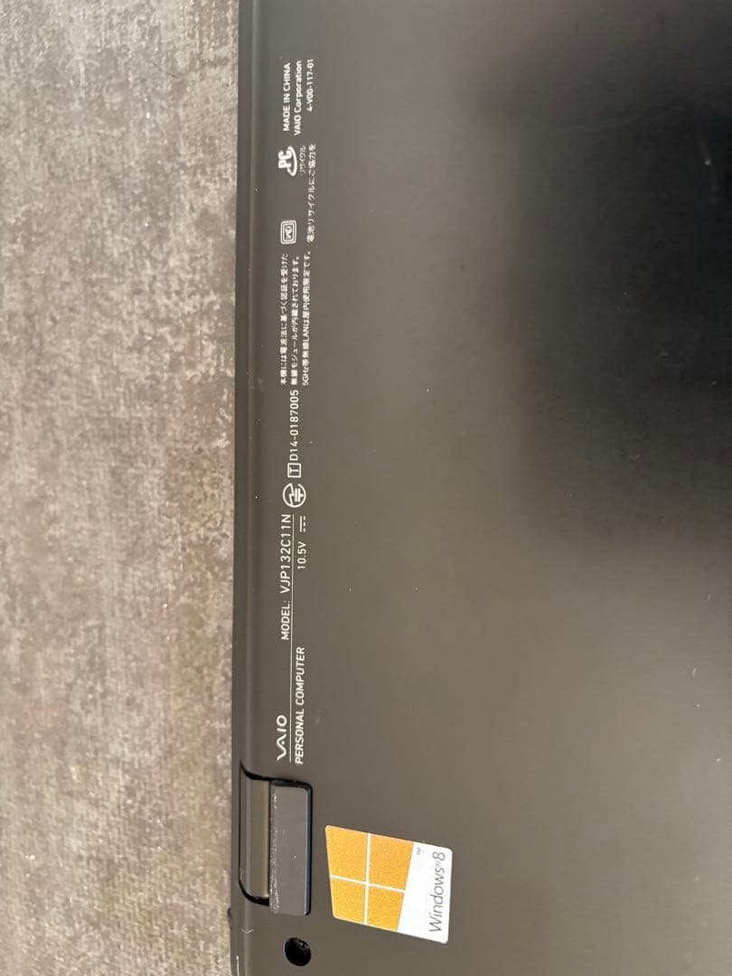 VAIO VJP132C11N Windows 8 ノートPC 本体