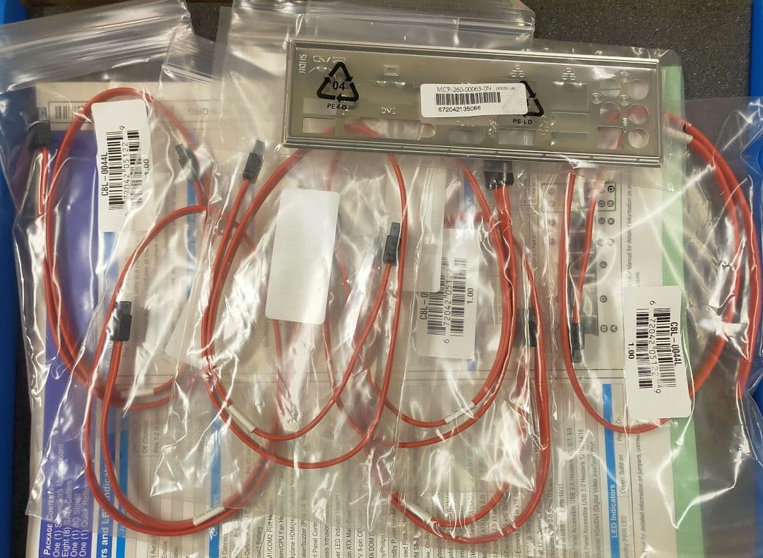 【開封のみ・未使用品】Supermicro X10SAE マザーボード