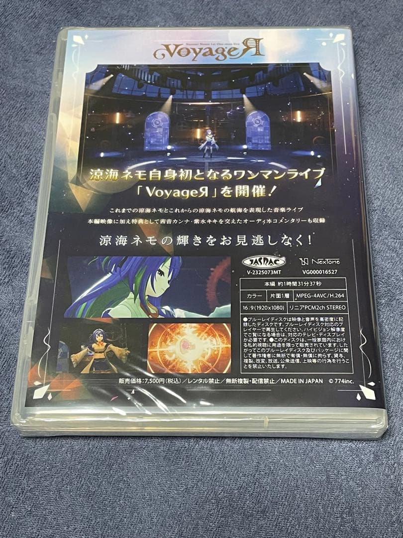 涼海ネモ ワンマンライブVoyager Blu-ray
