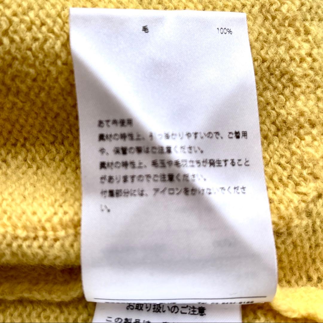 ア*イ様 美品 マディソンブルー シャギービッグカーディガン 00 イエロー