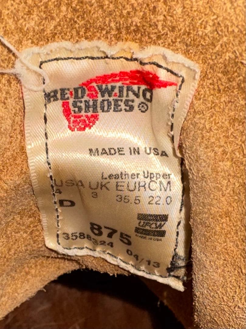 RED WING | レッドウィング ブーツ 875 ブラウン　22.0センチ