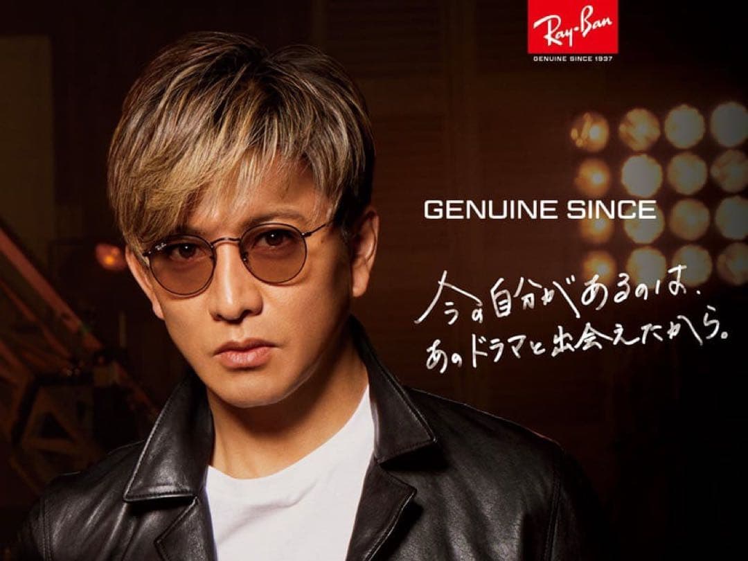 Ray-Ban ラウンドメタルサングラス ケース付き