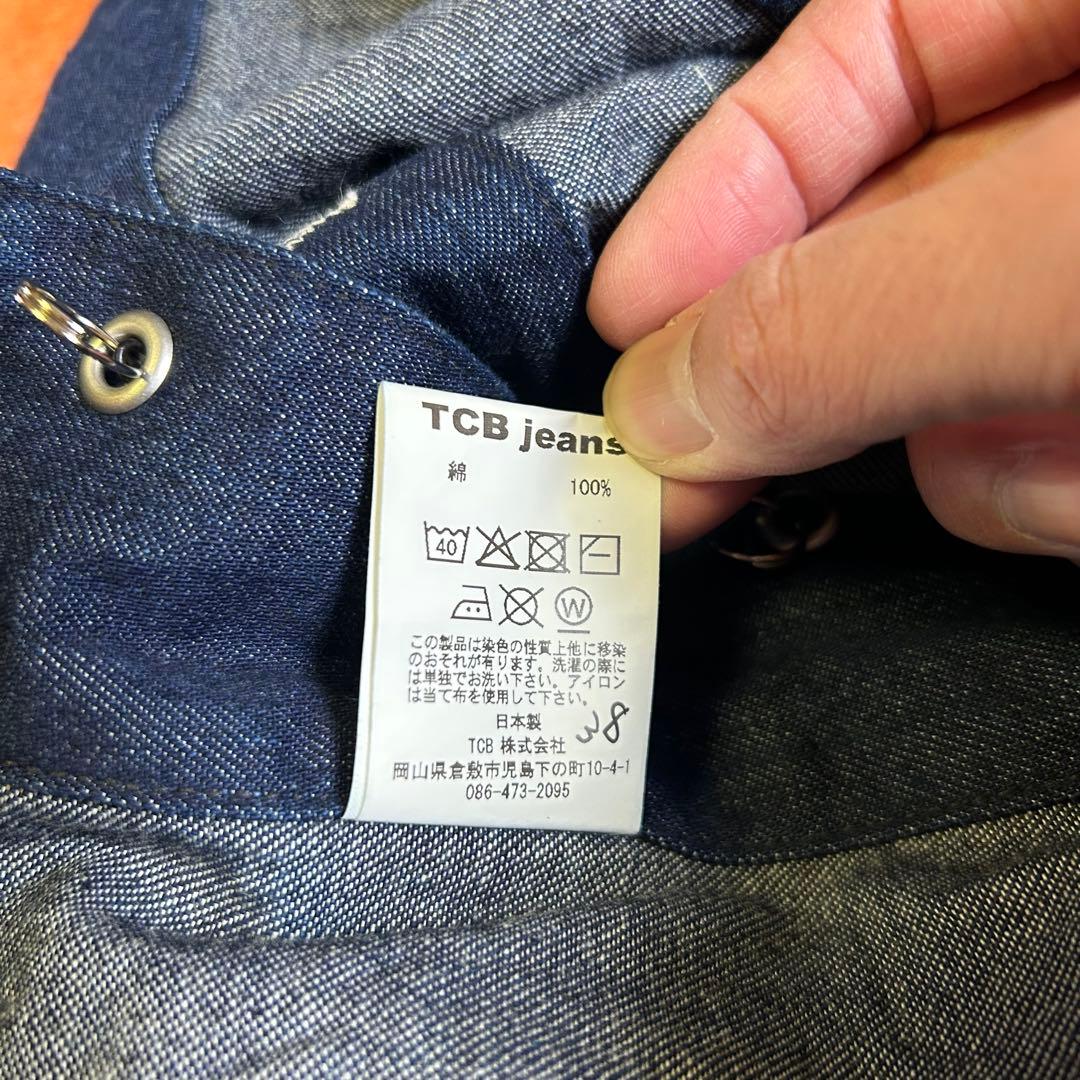 か*ゃ様 TCB Jeans カバーオール　ジャケット　cathartt
