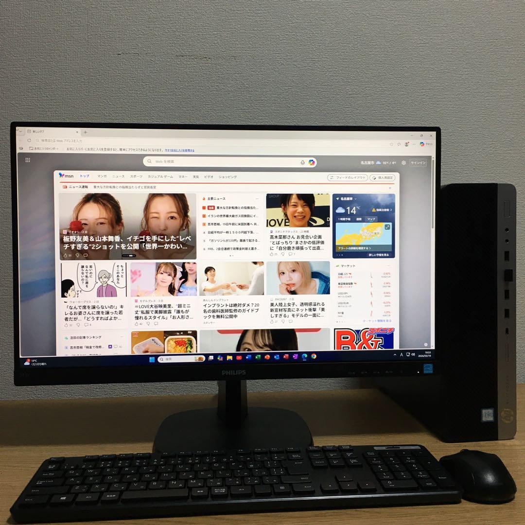 HP EliteDesk Win11 i5 8Gメモリ SSD 23.8'モニタ