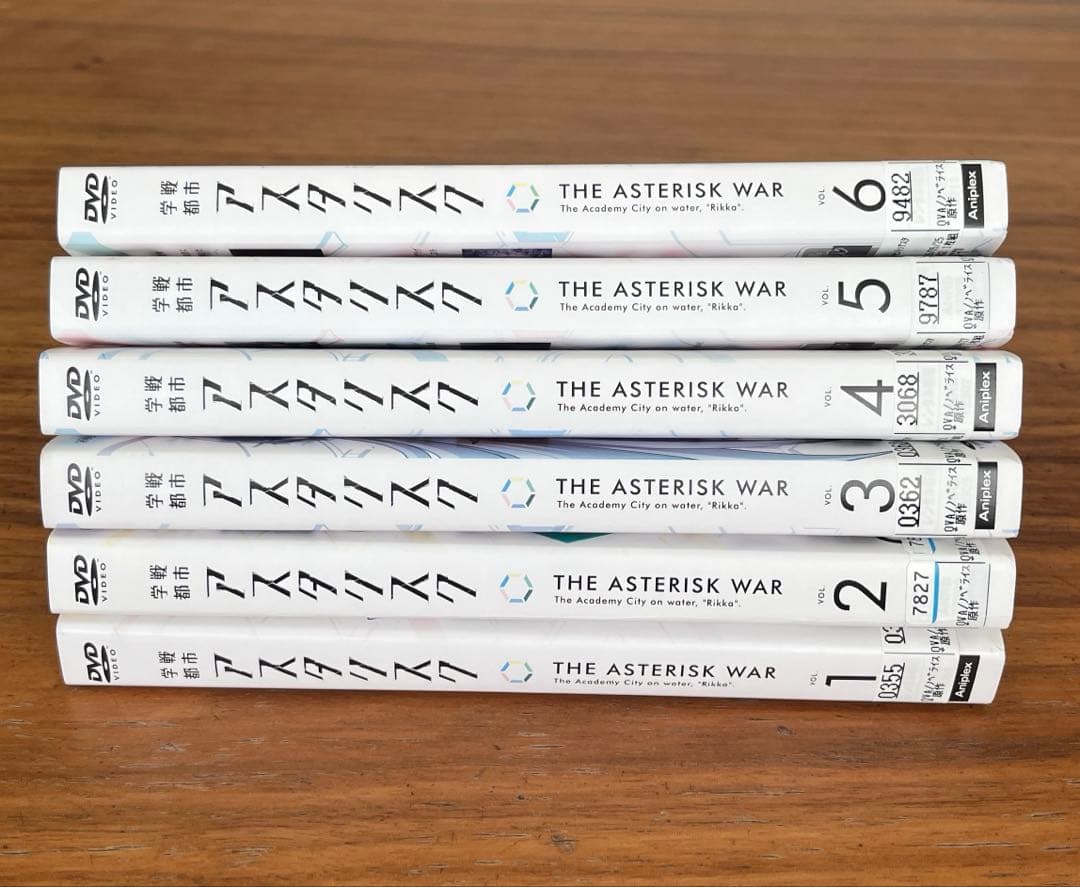 学戦都市アスタリスク DVD 全12巻　全巻セット