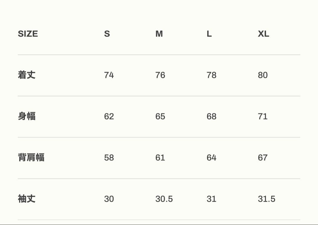 LYFTオーバーサイズtシャツ グリーン