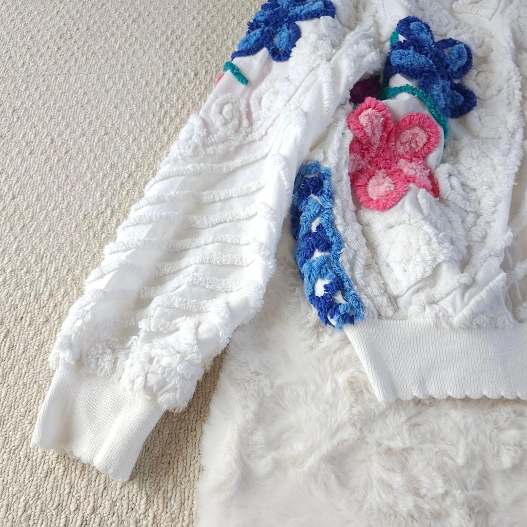 美品 Damze USA ヴィンテージ シェニール織り カラフルカーディガン