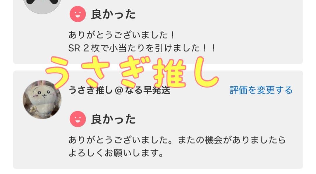 ムニキスゼロ30パック　1BOX分