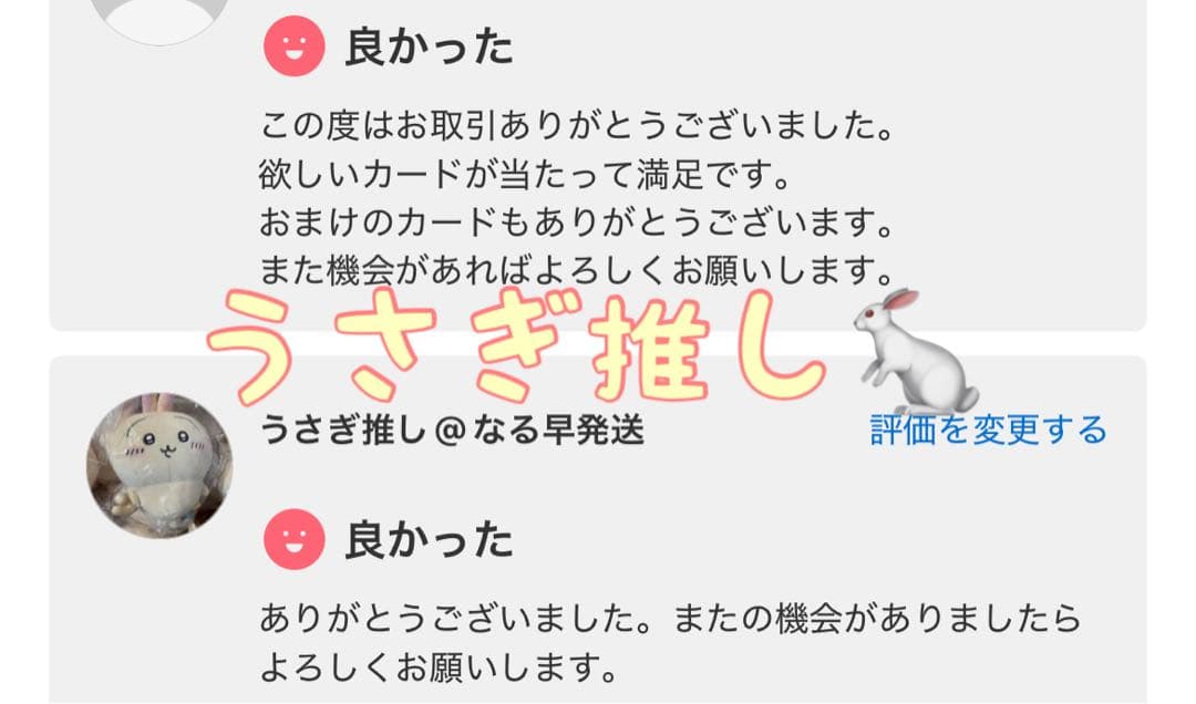 ムニキスゼロ30パック　1BOX分