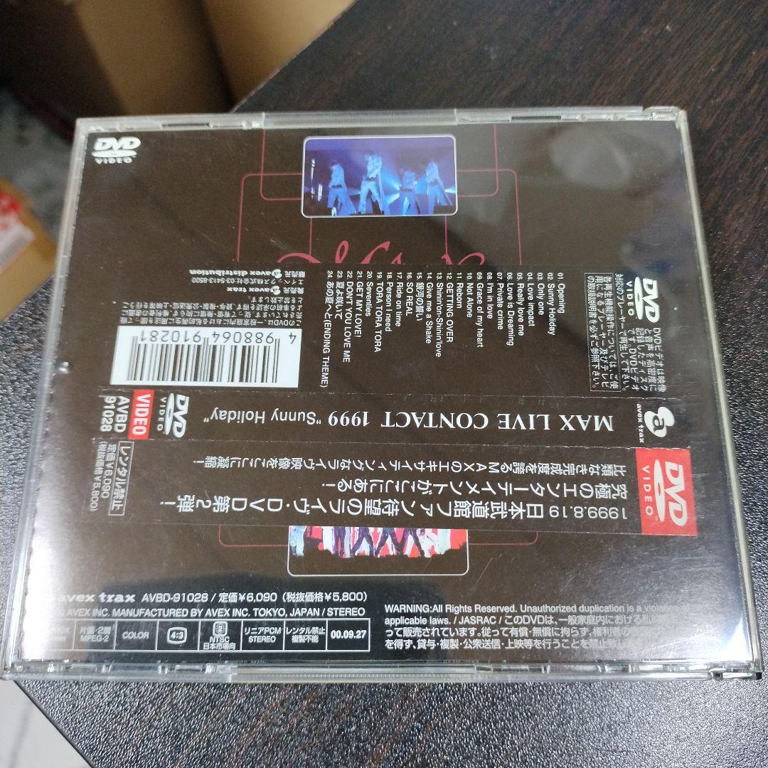 MAX/MAX LIVE CONTACT1999～\\"Sunny Holida…
