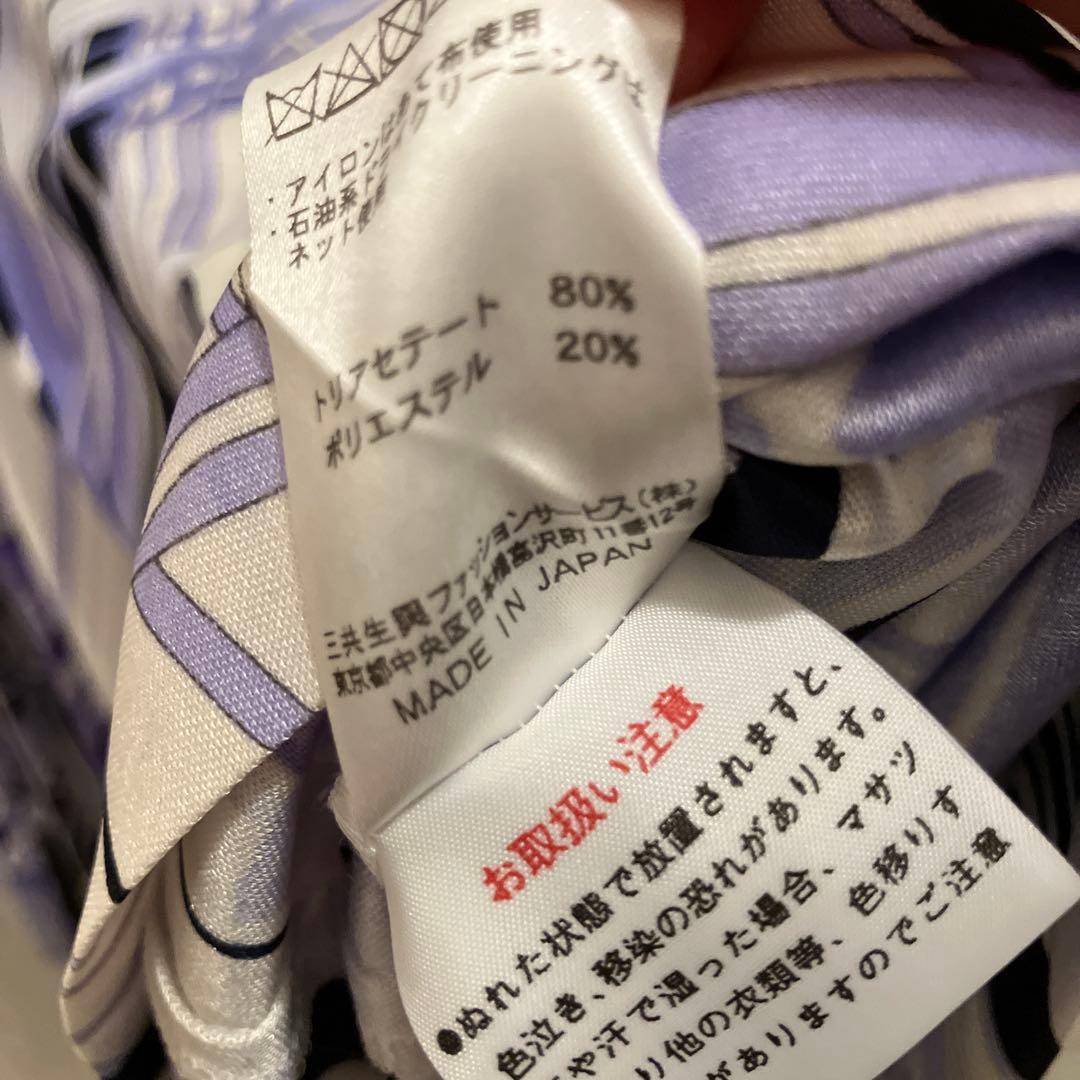 レオナール❣️ワンピース❣️リボンベルト 40サイズ❣️カンカン美品❣️