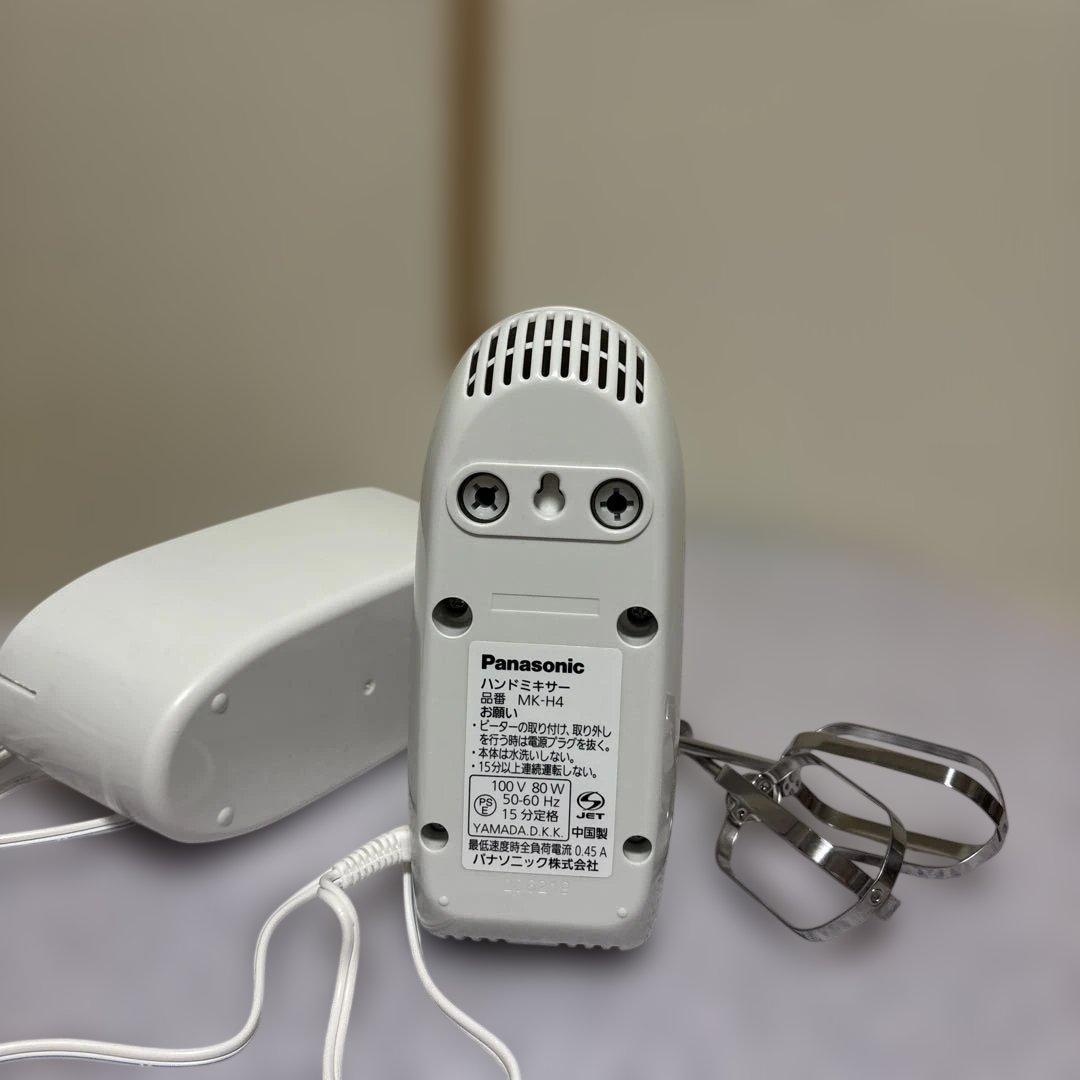 Panasonic ハンドミキサー MK-H4ホワイト美品
