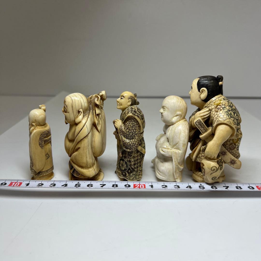 極上人物　置物5点　438g 東里8-0322☆2F