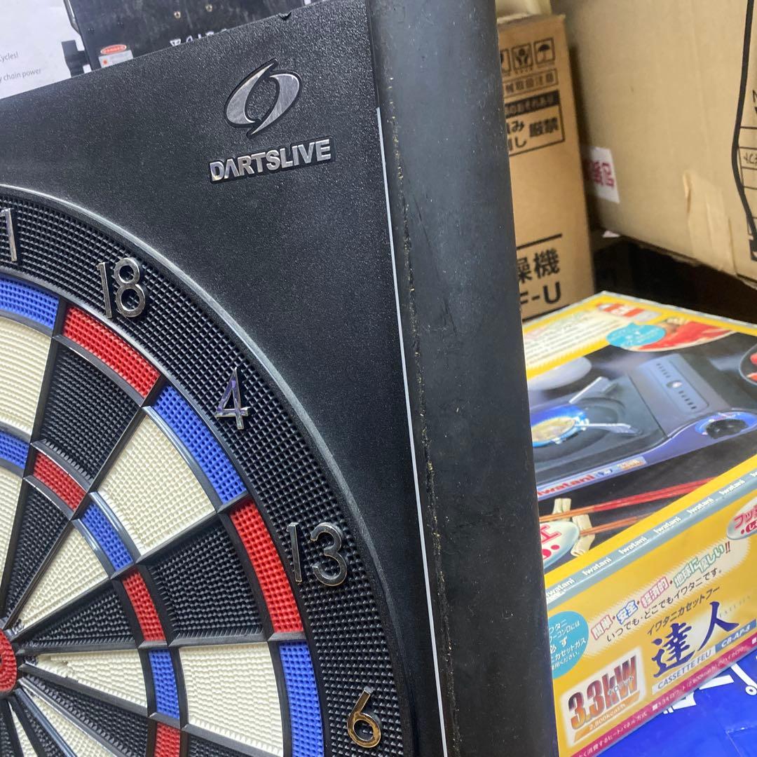 ゆだよー　ダーツボートdartsLIVE200s