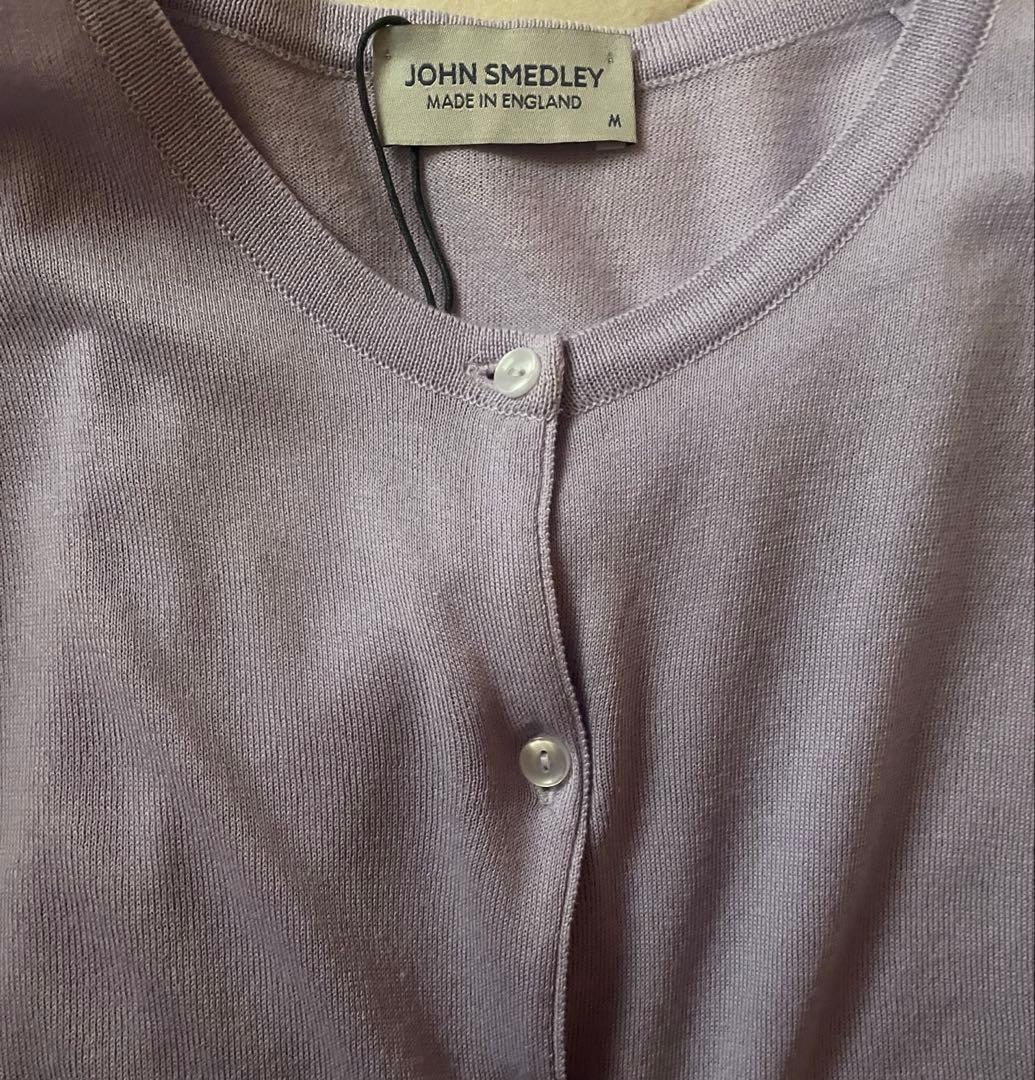 ジョンスメドレーJOHN SMEDLEY ラベンダー長袖カーディガン