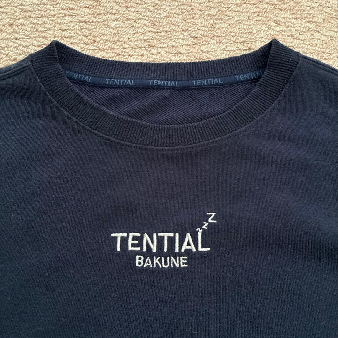 TENTIAL BAKUNE バクネ　レディースS ネイビー上下