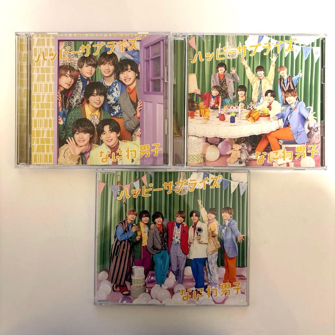 【バラ売りも可】なにわ男子 CD（27枚）まとめ売り