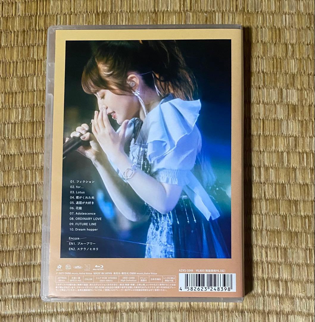 逢田梨香子　The night before Nostalgic Blu-ray