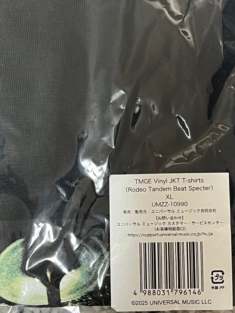 新品 ミッシェル・ガン・エレファント ロデオタンデムビートスペクター Tシャツ