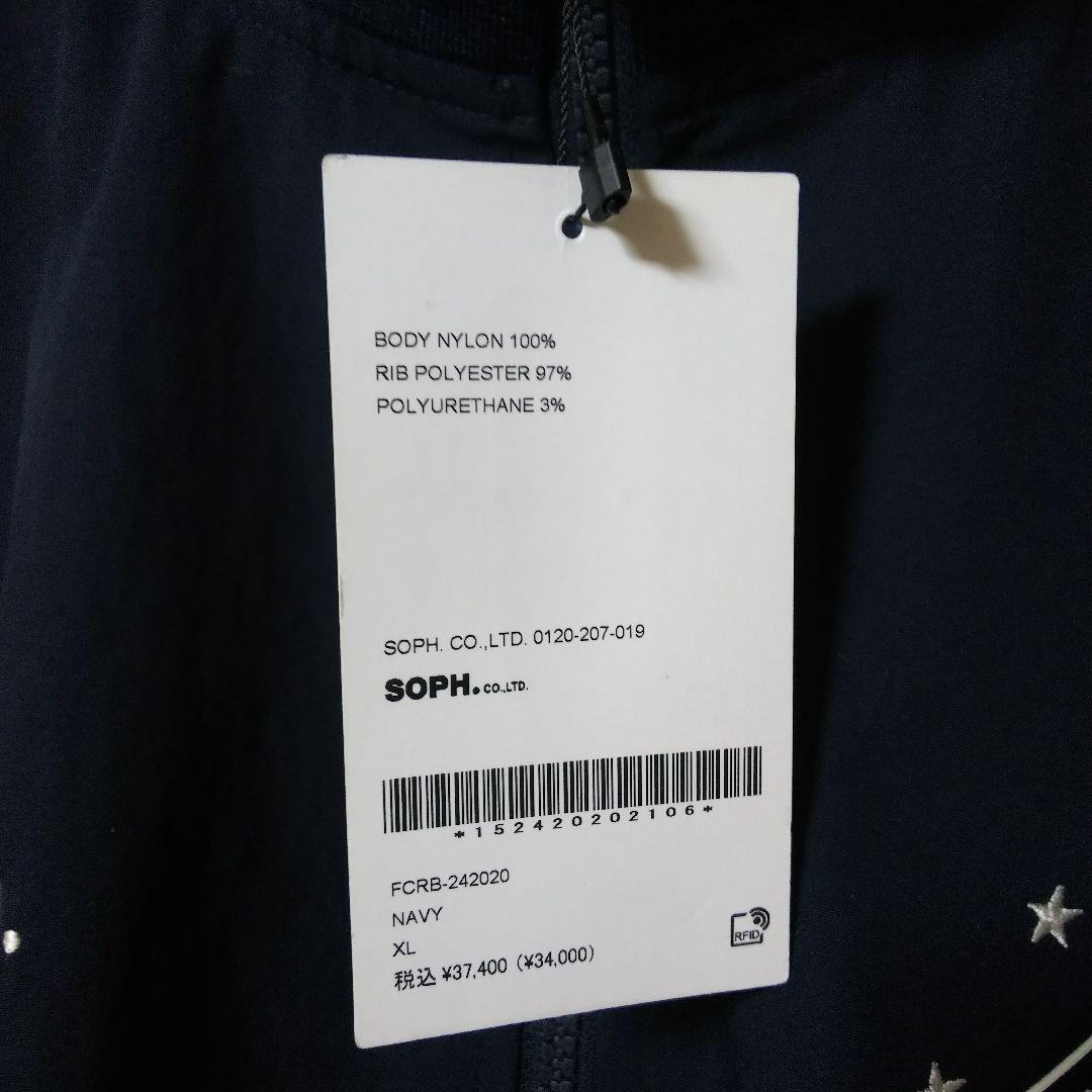 F.C.Real Bristol 　PRACTICE HALF ZIP JKT