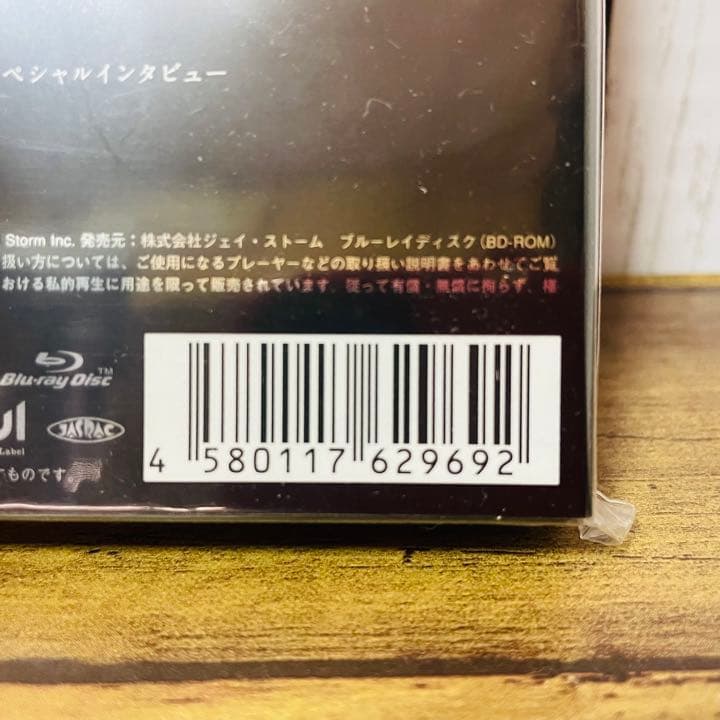 滝沢歌舞伎ZERO（Blu-ray通常盤）（初回仕様）