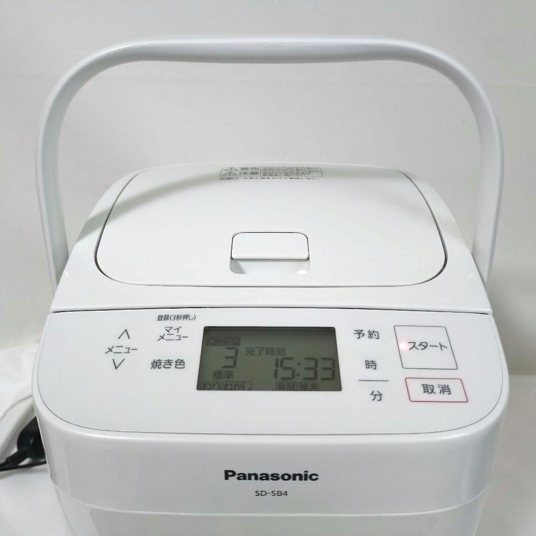 Panasonic　ホームベーカリー　SD-SB4　1斤タイプ　パン焼き器