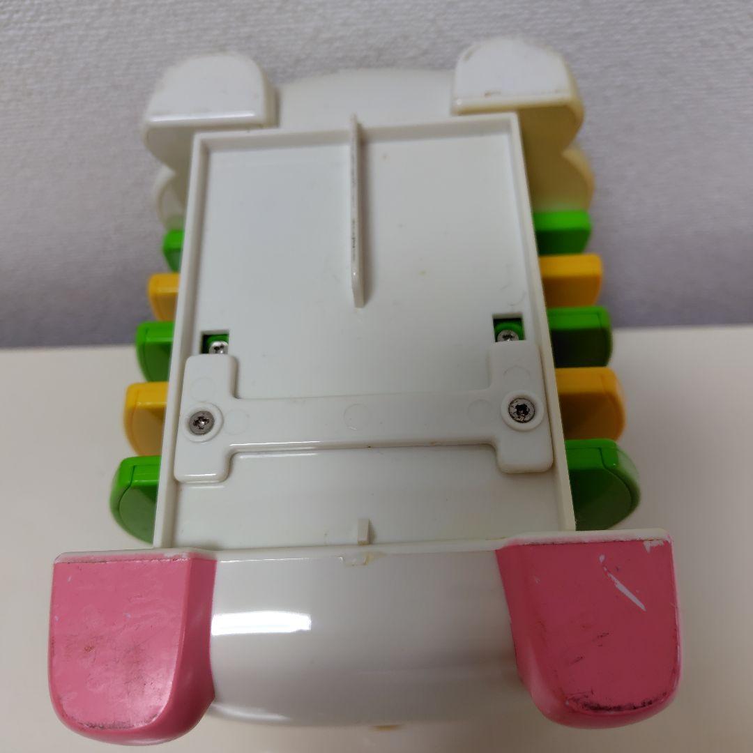 レア　希少　平成レトロ　コロコロクリリン