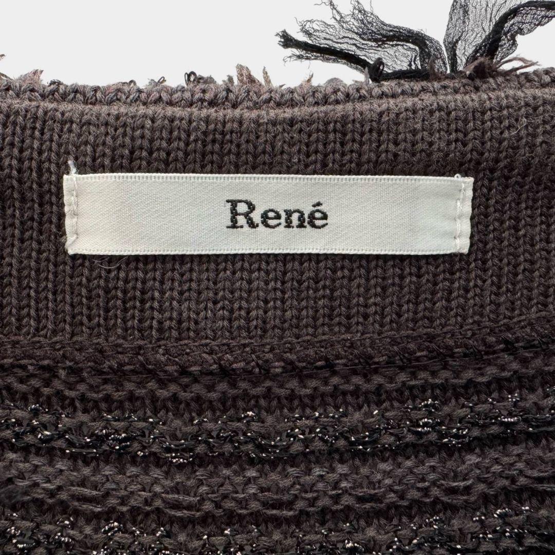Rene ルネ ツイード ニットワンピース ブラック レディース