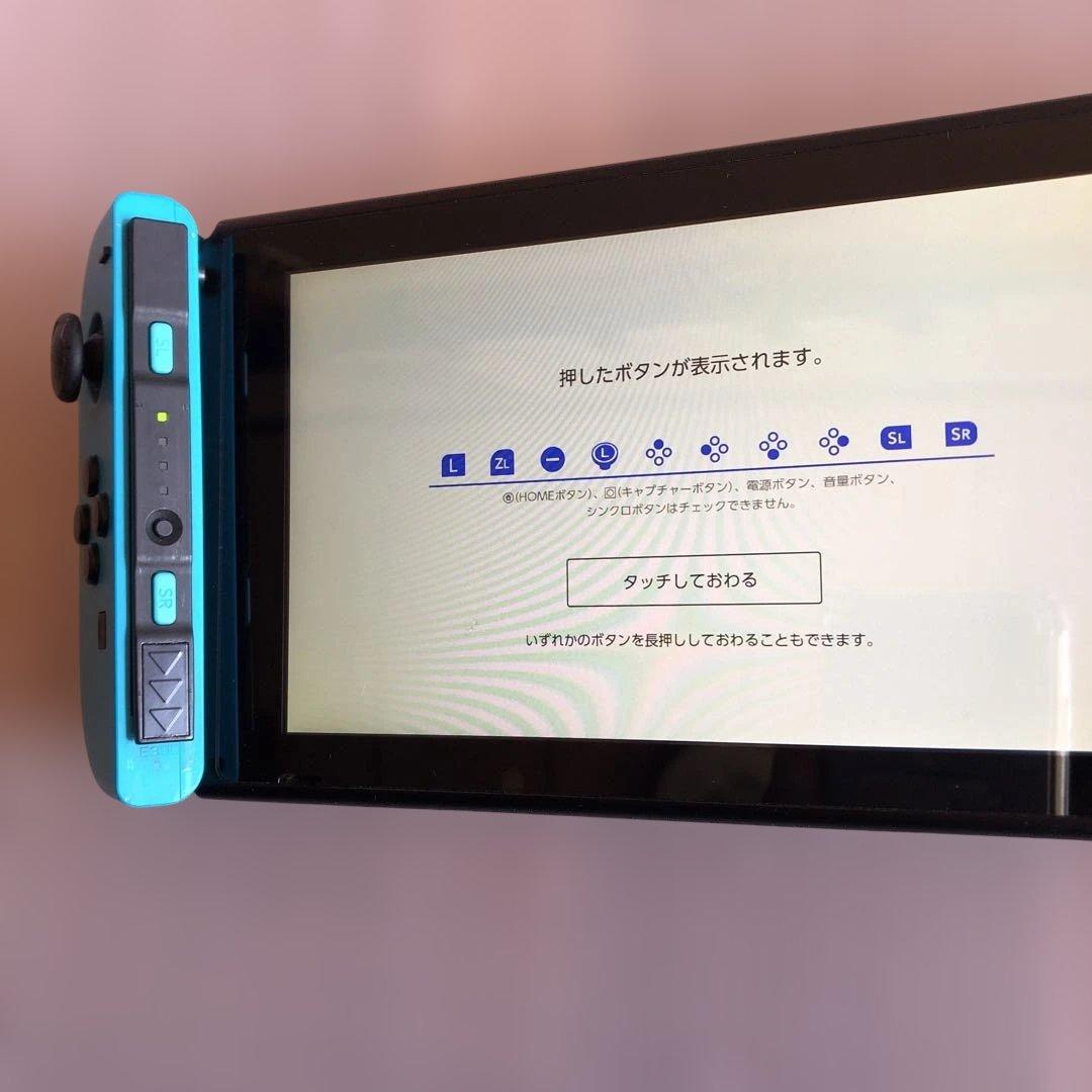 起動確認済初期化済 Nintendo Switch本体 バッテリー強化板2020