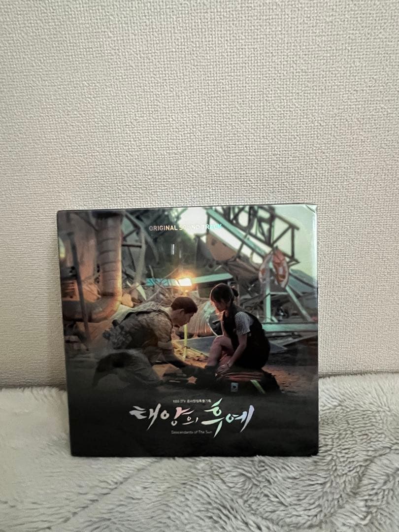 韓国ドラマ『太陽の末裔』OST 新品未開封　韓国正規