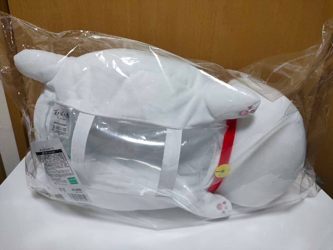 夏目友人帳　ニャンコ先生　ぬいぐるみ　ティッシュケース　ティッシュカバー　ドンキ
