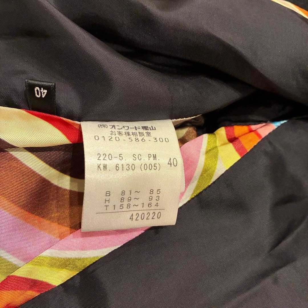 【極美品】Paul Smith BLACK LABEL ロングコート アンゴラ混