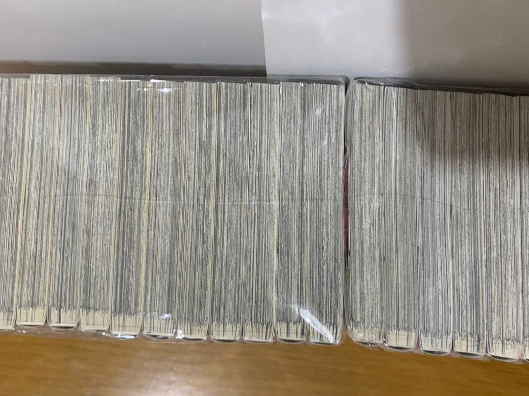 魔入りました！入間くん 44巻セット