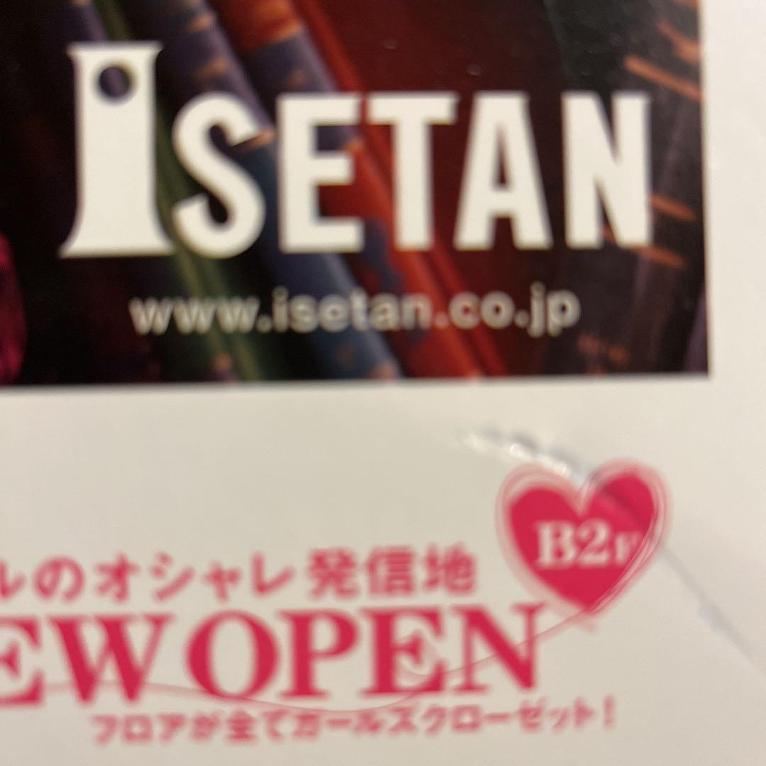 三浦春馬　雑誌　蜷川実花