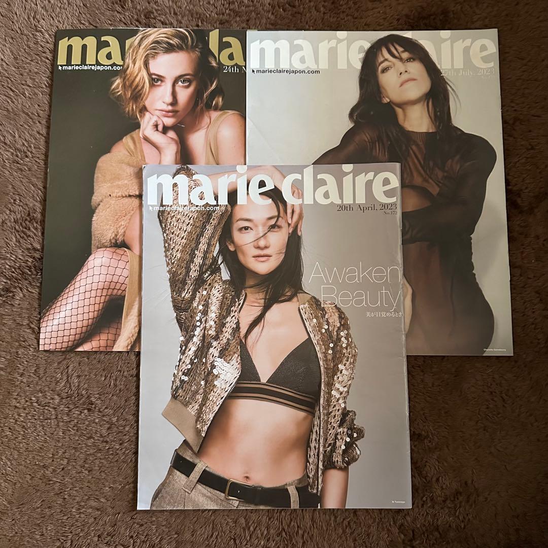 Marie Claire 複数号 + Chanel, Diorなどの特集あり